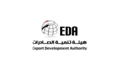 Success partner logo: Export Development Authority