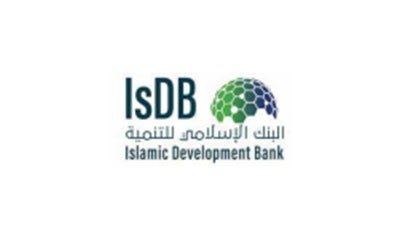 Success partner logo: Islamic Development Bank